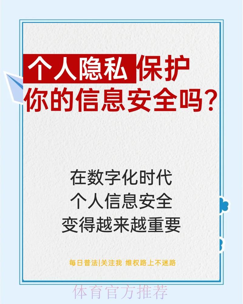 世界杯竞猜介绍